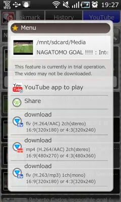 Asti Media Player android App screenshot 1