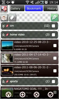 Asti Media Player android App screenshot 2